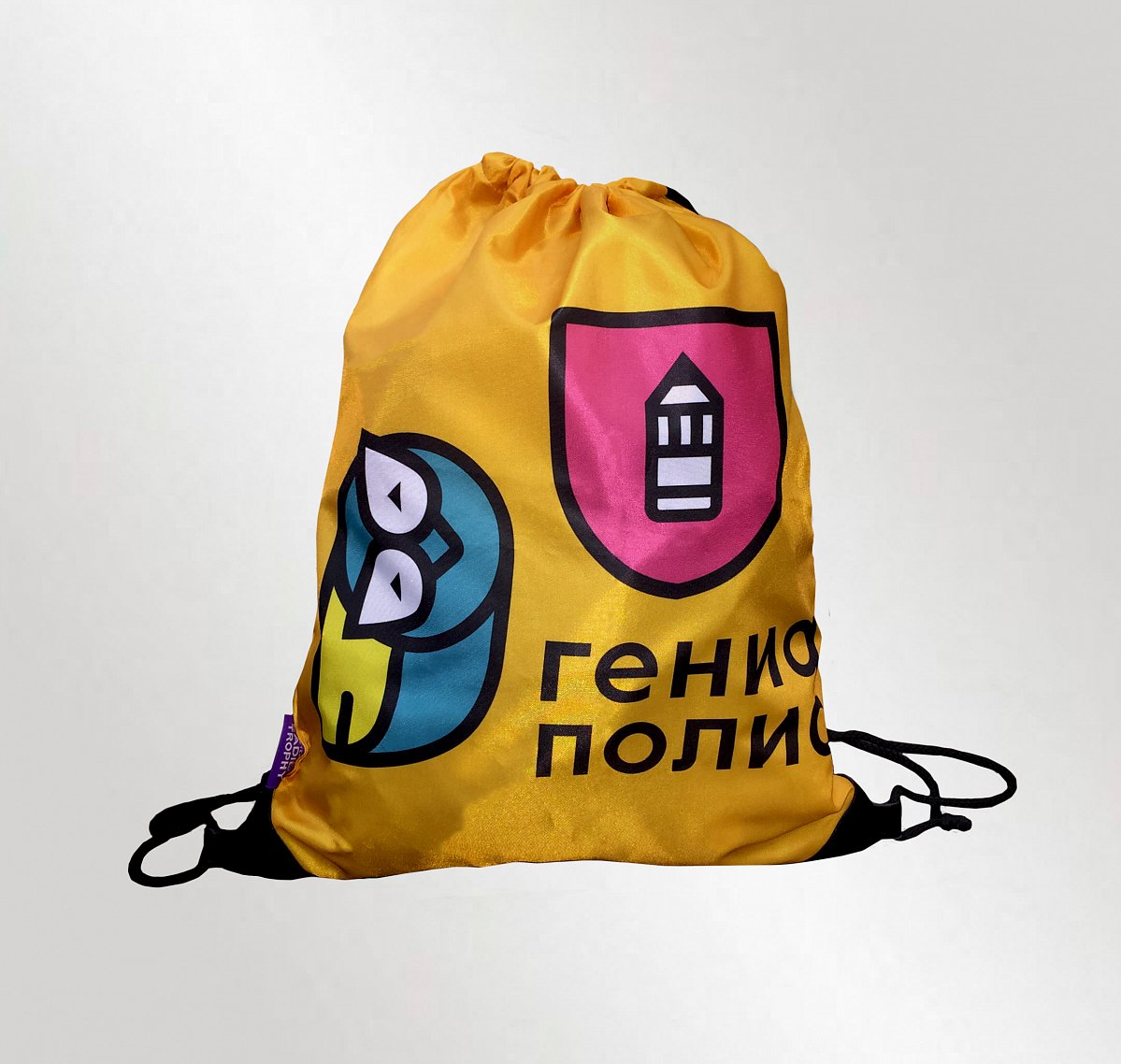 Пошив рюкзаков с логотипом на заказ