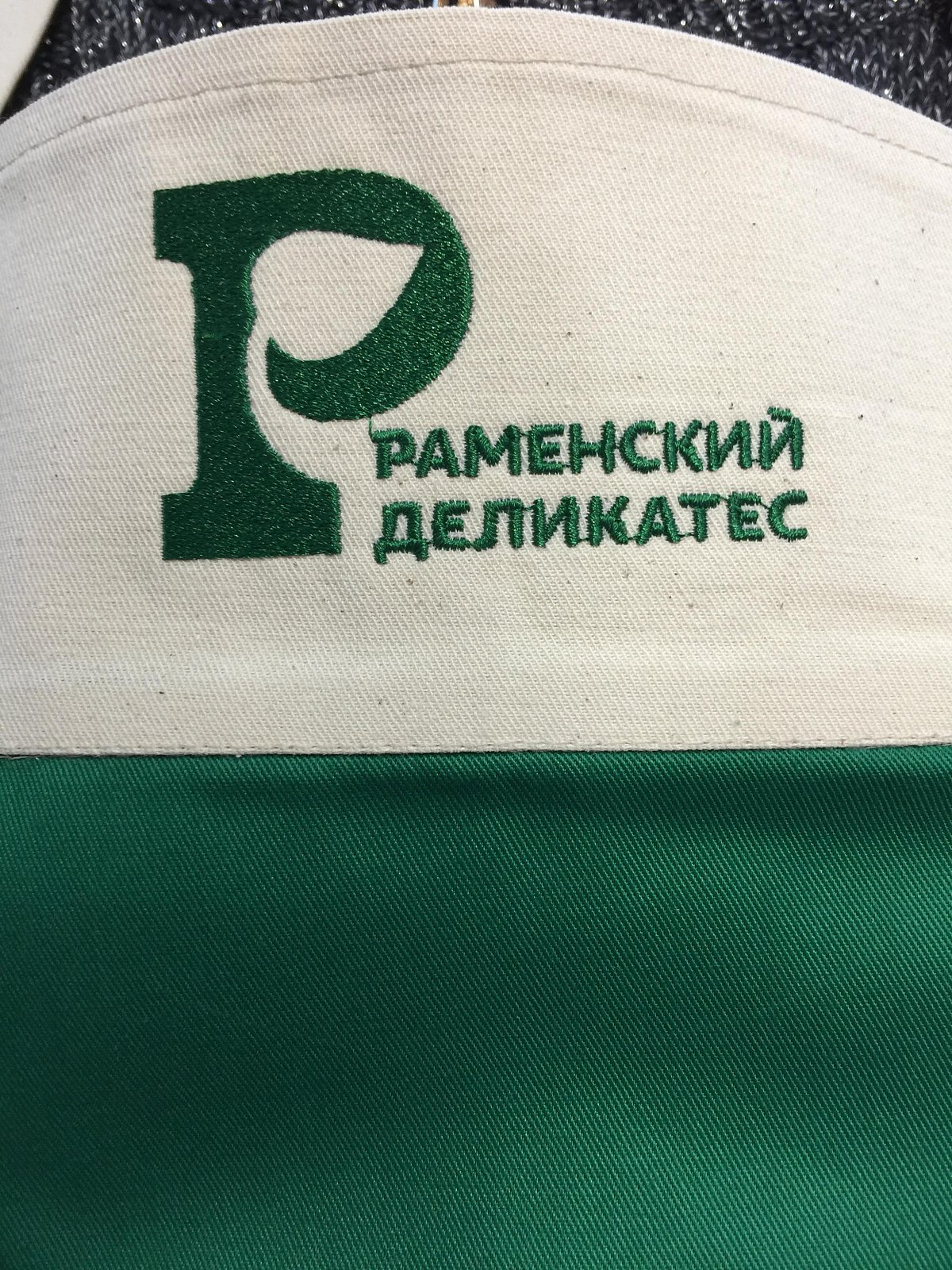 Вышивка логотипа на заказ